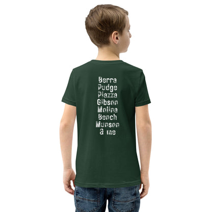 Kids Baseball 'Catchers: Nobody Better' T-shirt