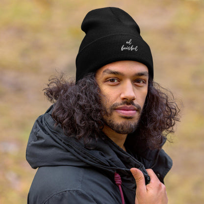 el beisbol beanie